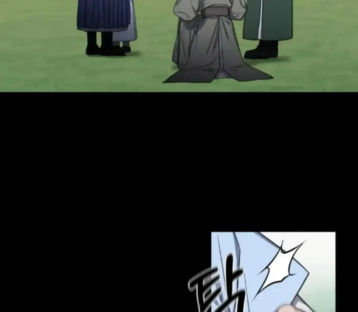 Chapter 1.1, page 100