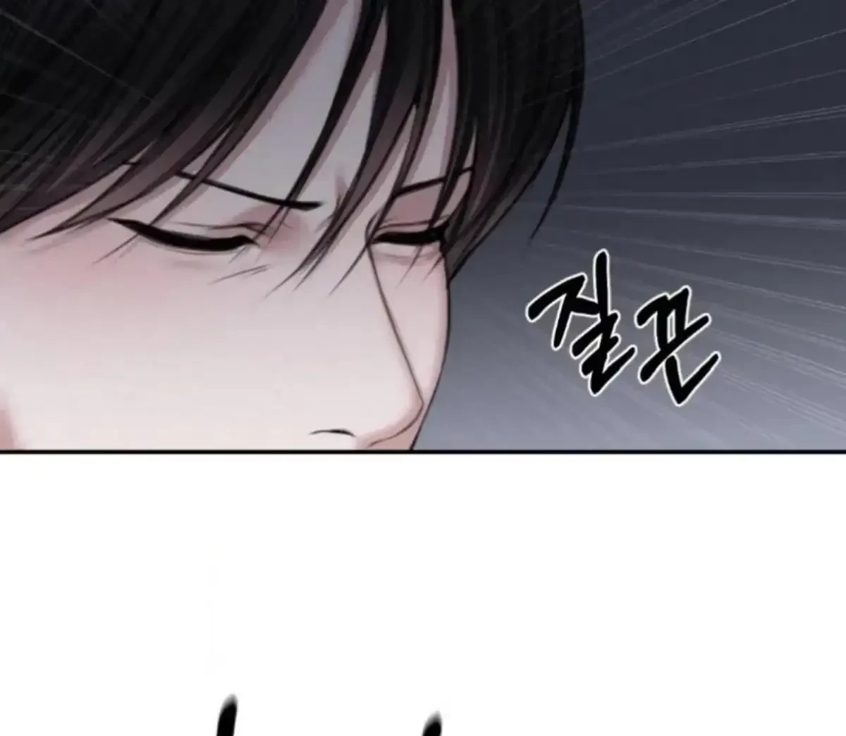 Chapter 1.1, page 122