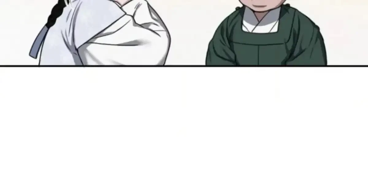Chapter 1.1, page 72