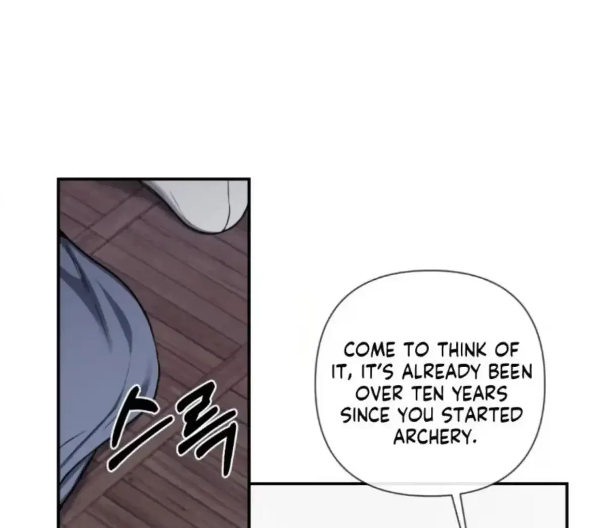 Chapter 1.1, page 73