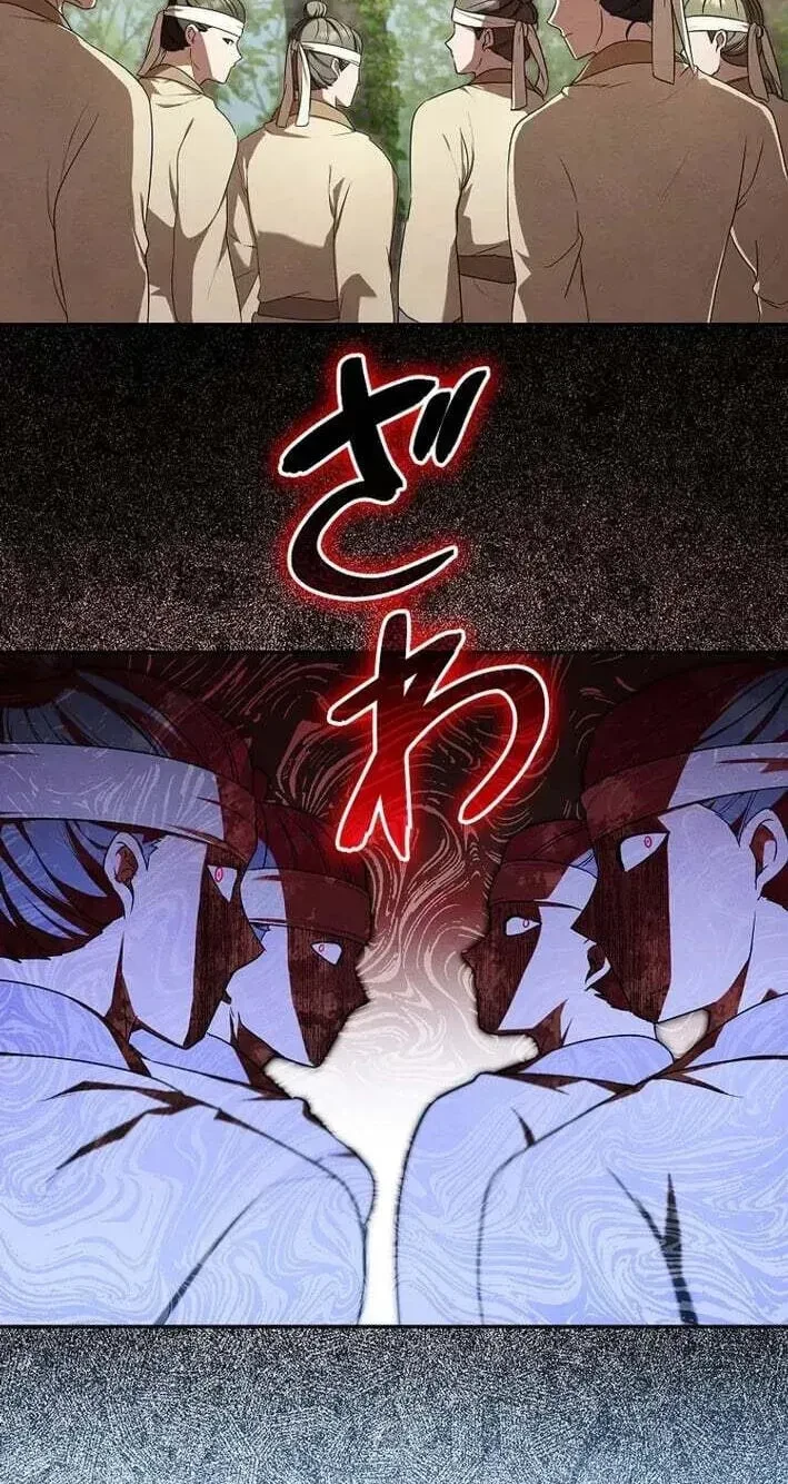 Chapter 21, page 10