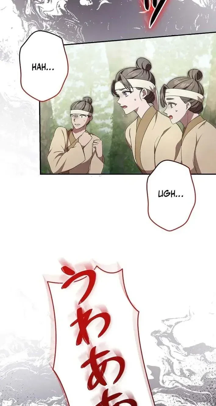 Chapter 21, page 22