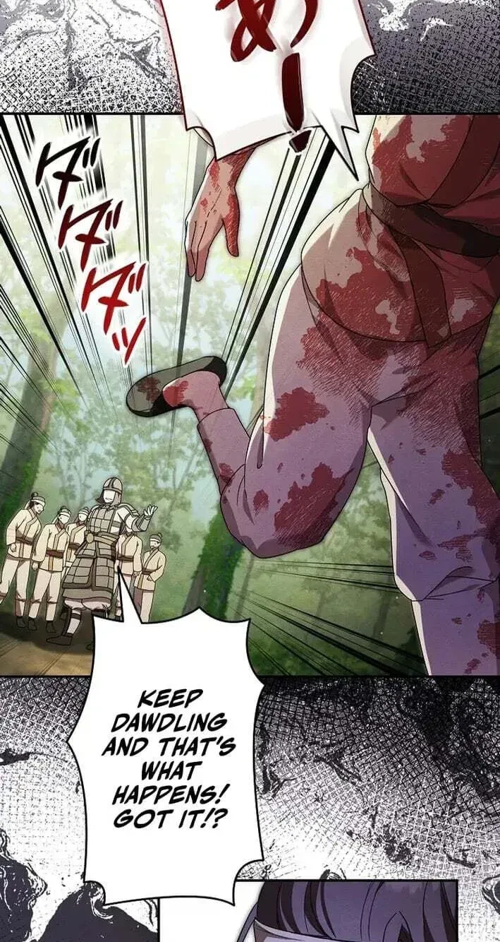 Chapter 21, page 23