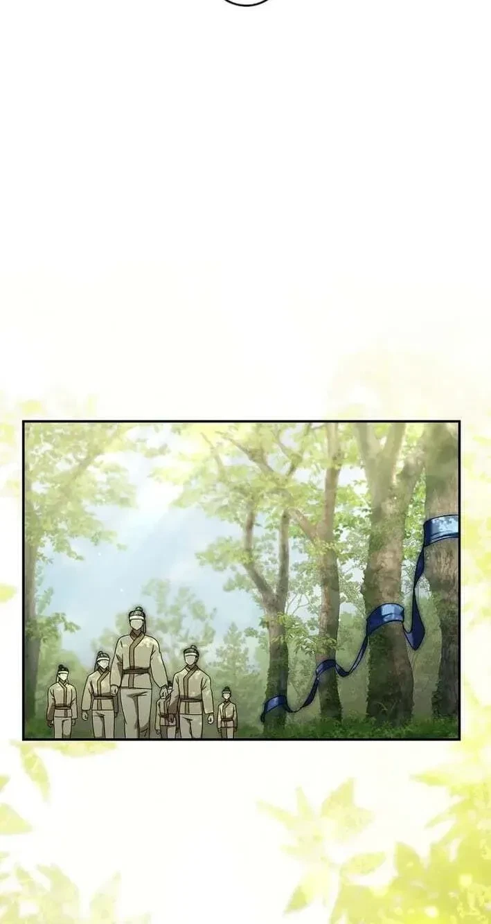 Chapter 21, page 26