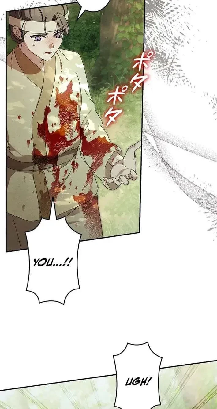 Chapter 21, page 46