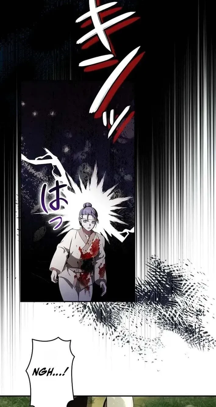 Chapter 21, page 59