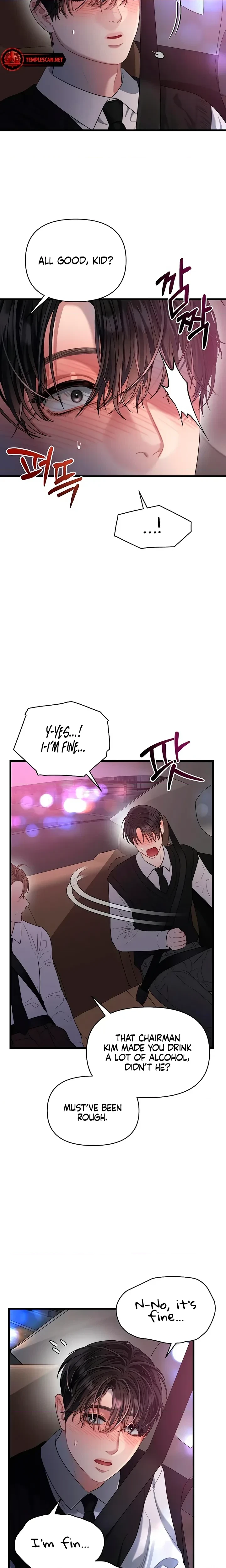 Chapter 55, page 14