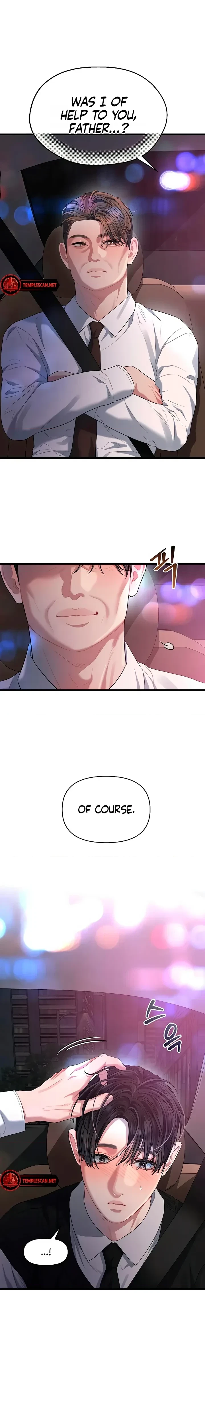 Chapter 55, page 17