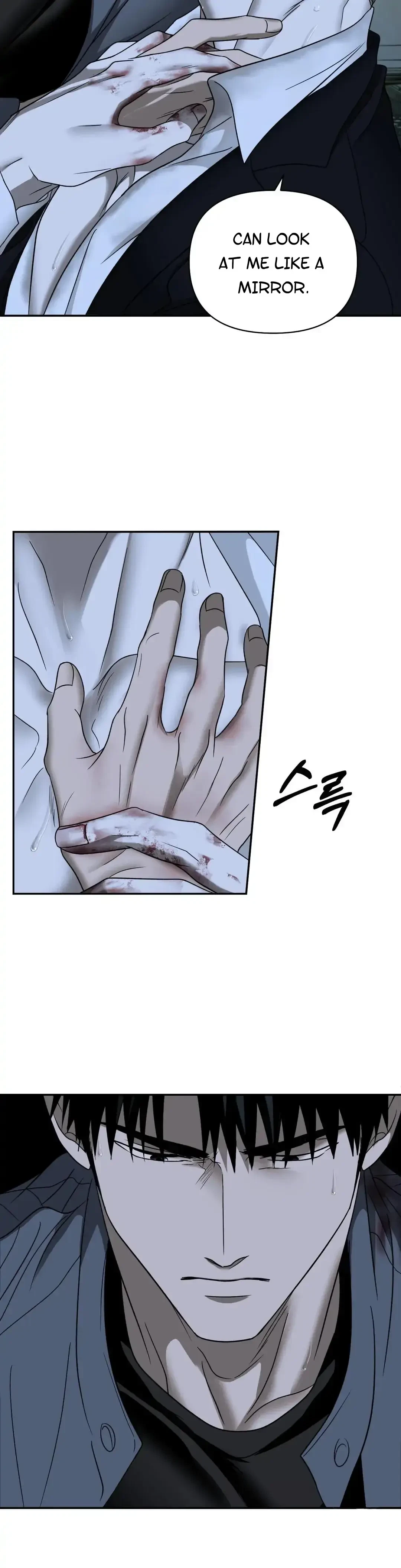 Chapter 44, page 11