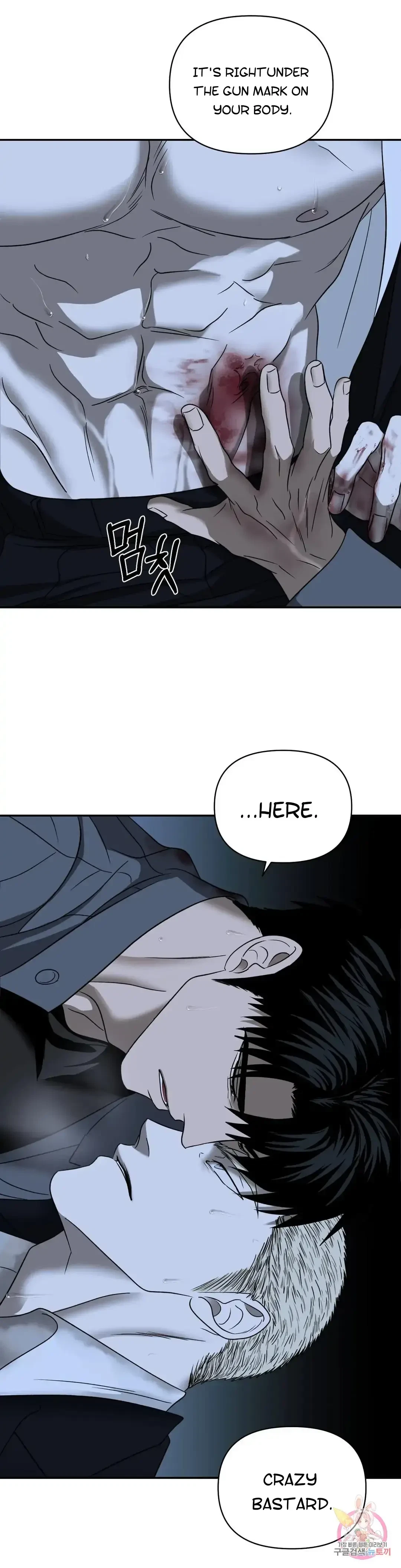 Chapter 44, page 12
