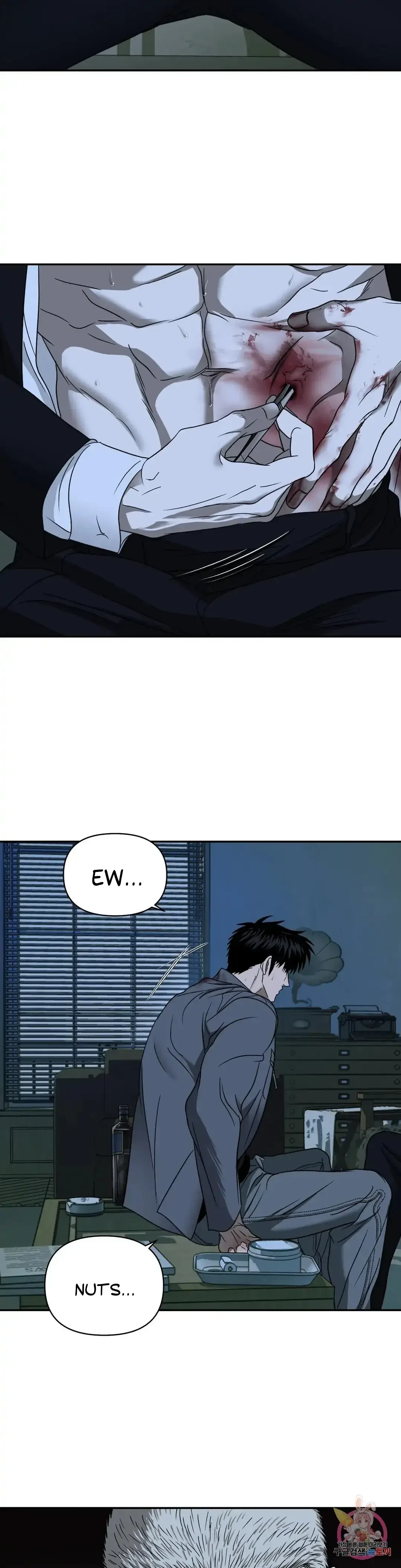 Chapter 44, page 14