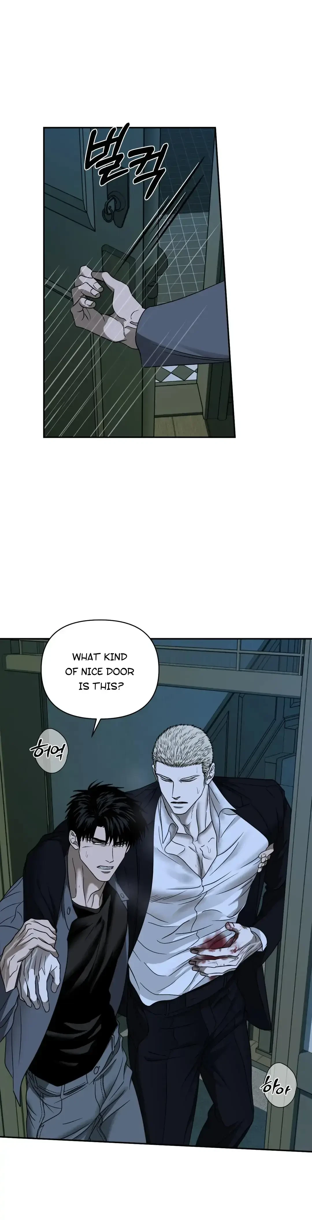 Chapter 44, page 2