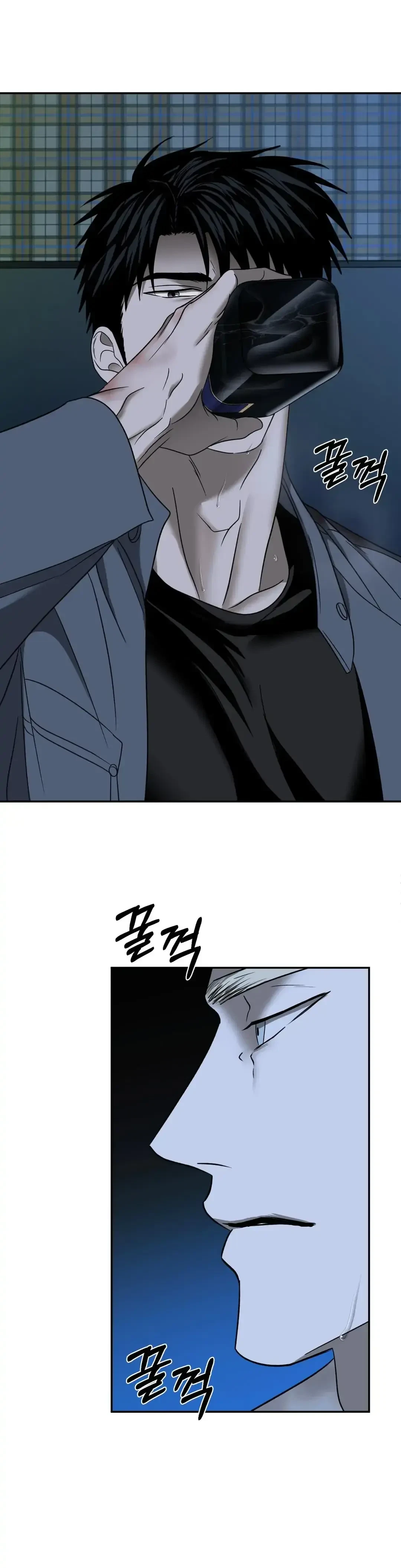 Chapter 44, page 21