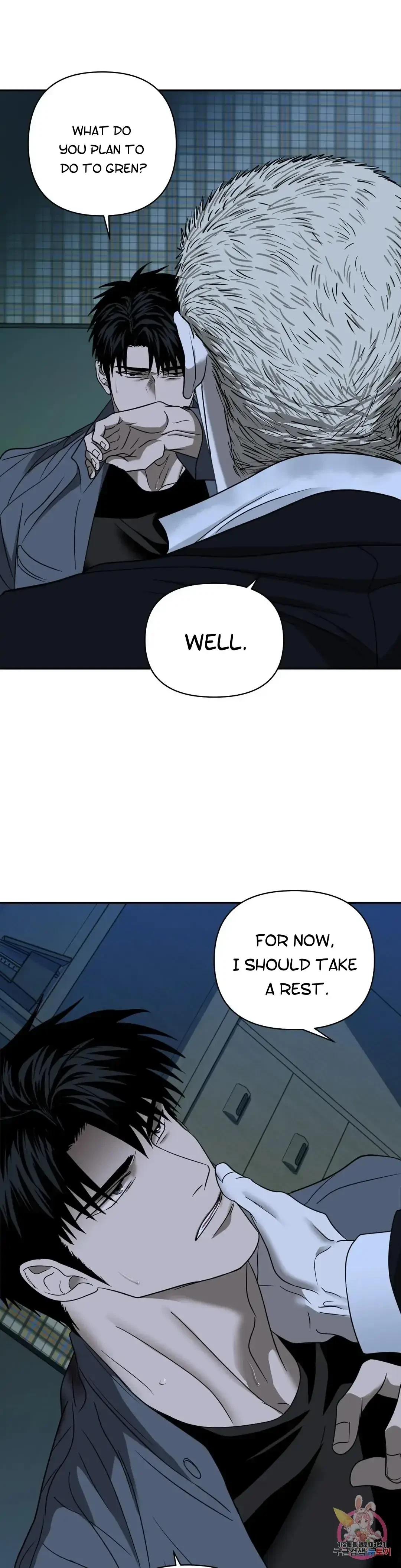 Chapter 44, page 22