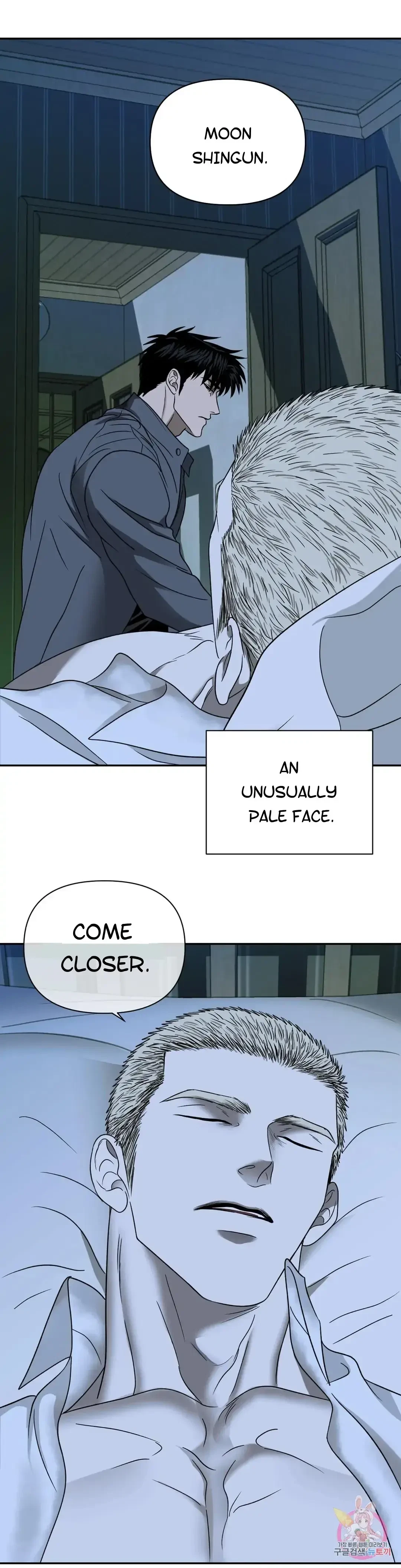 Chapter 44, page 24