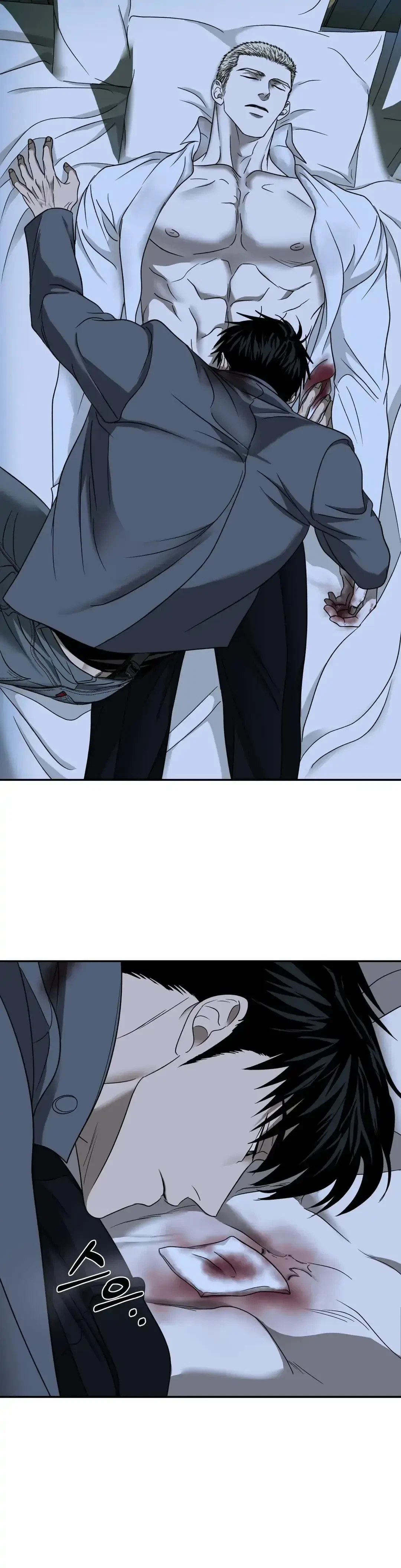 Chapter 44, page 27