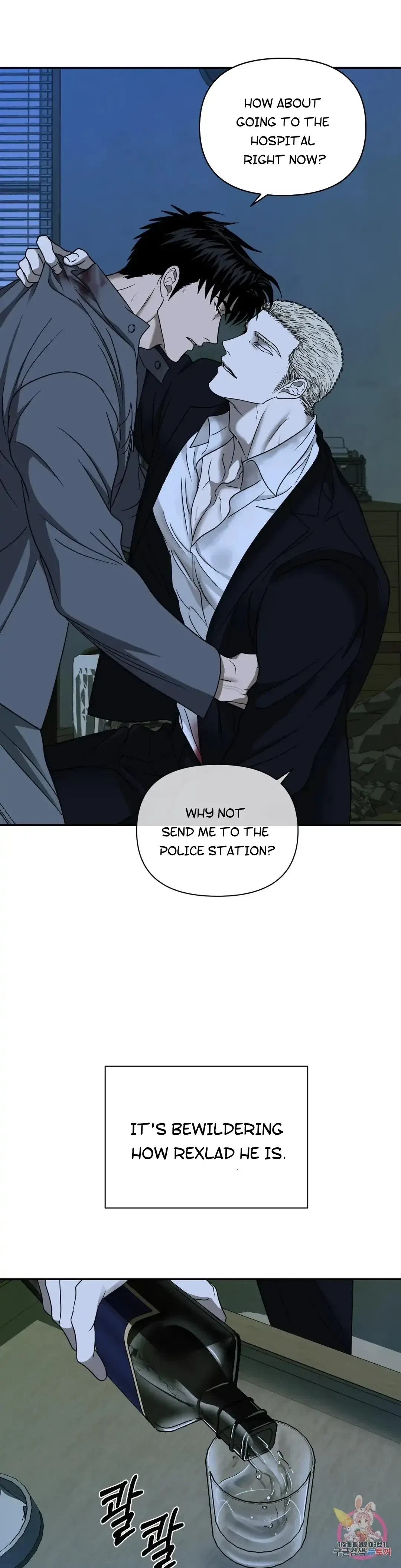 Chapter 44, page 6