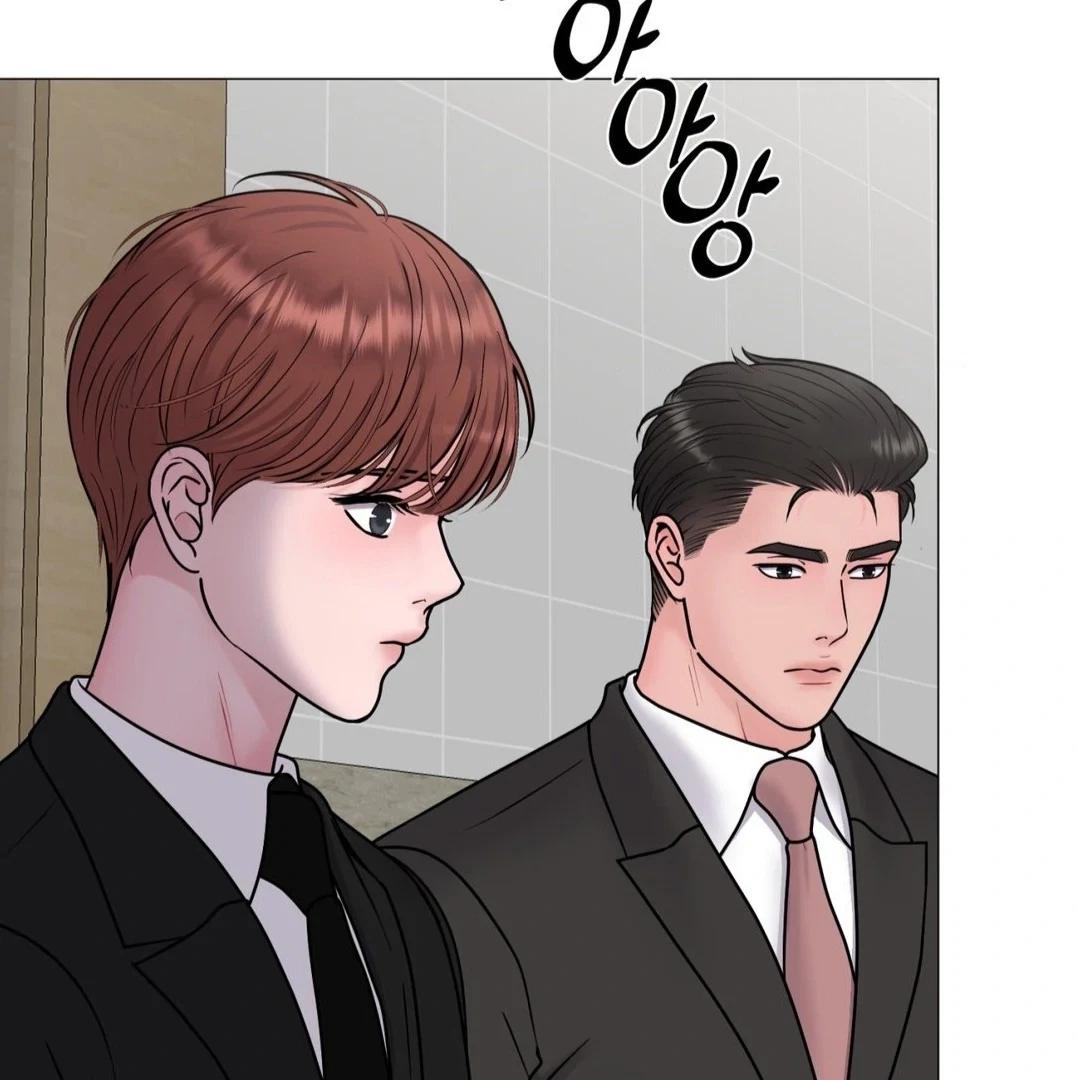 Chapter 28, page 12