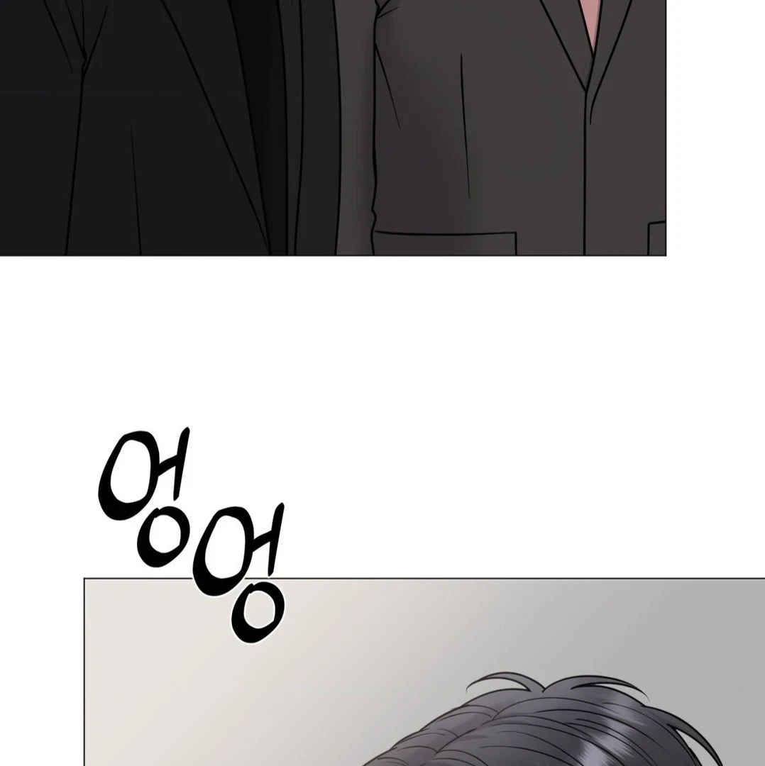 Chapter 28, page 13