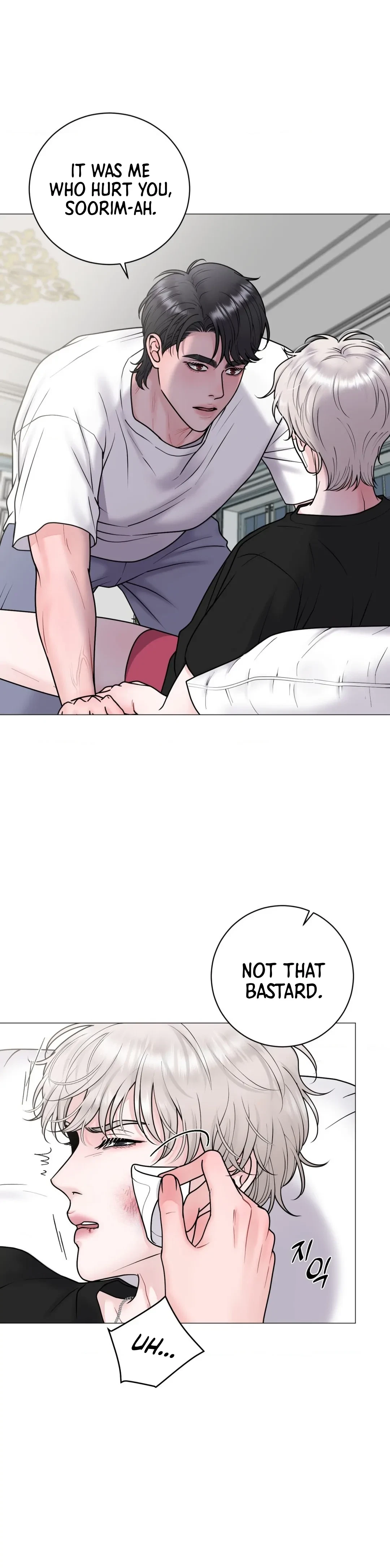 Chapter 28, page 62
