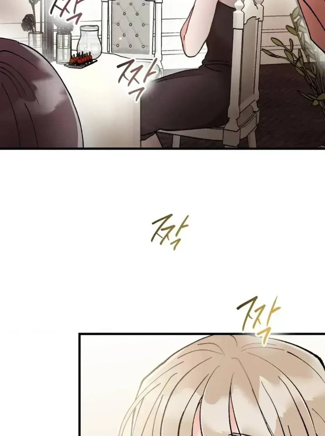 Chapter 1.7, page 45