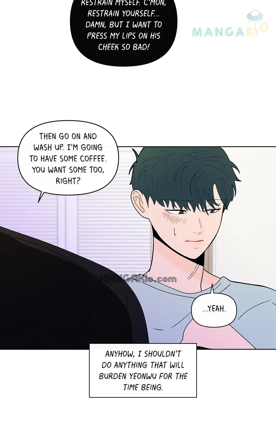Banana Scandal Chapter 123, page 15