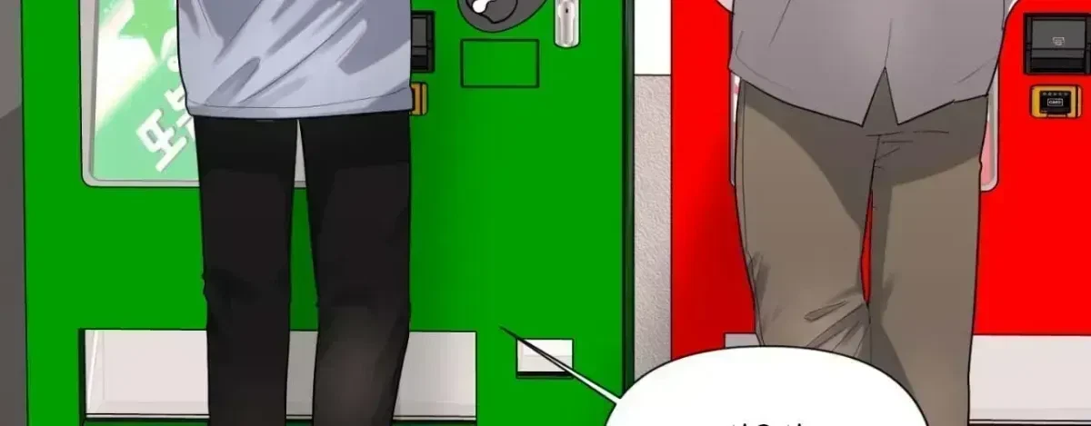 The Nerd Formula Chapter 1.4, page 53