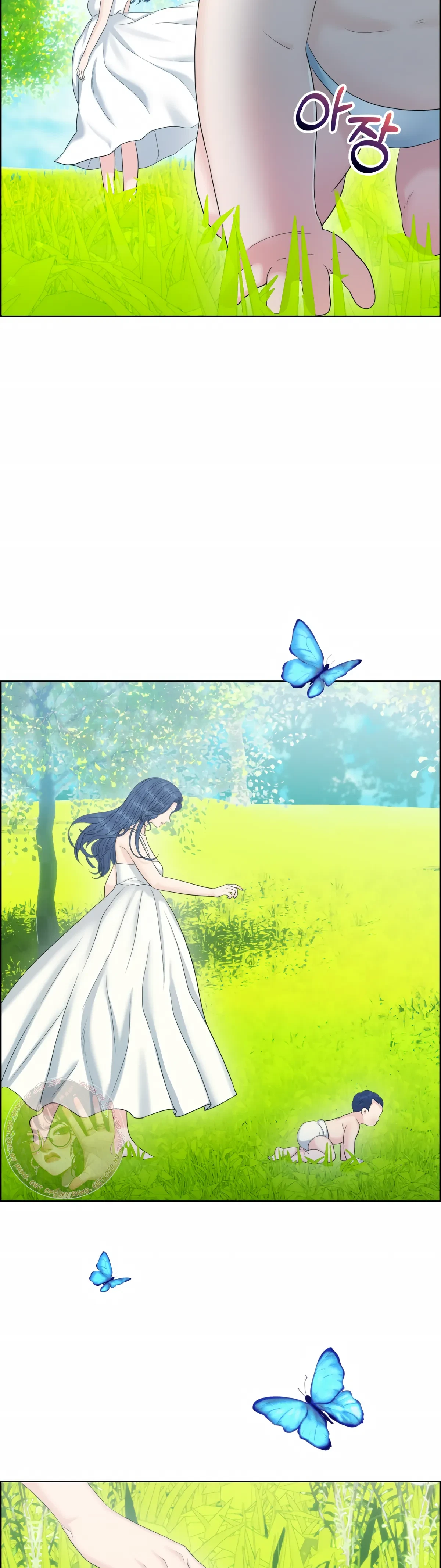 The Alpha Of Her Choice Chapter 128, page 14