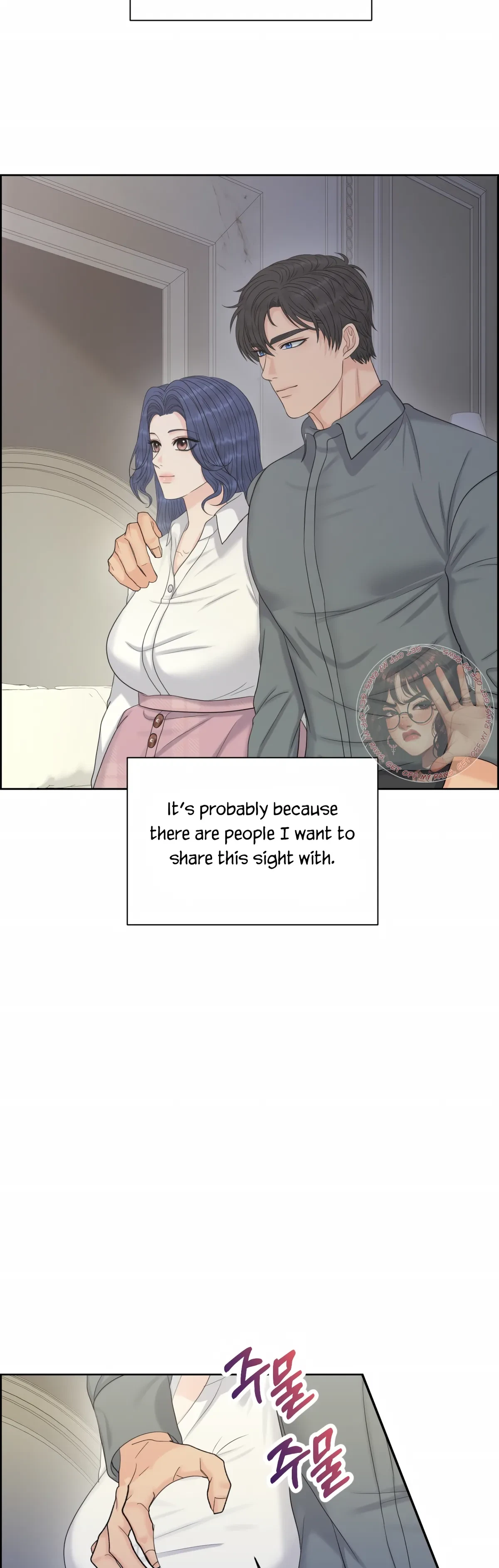 The Alpha Of Her Choice Chapter 128, page 22