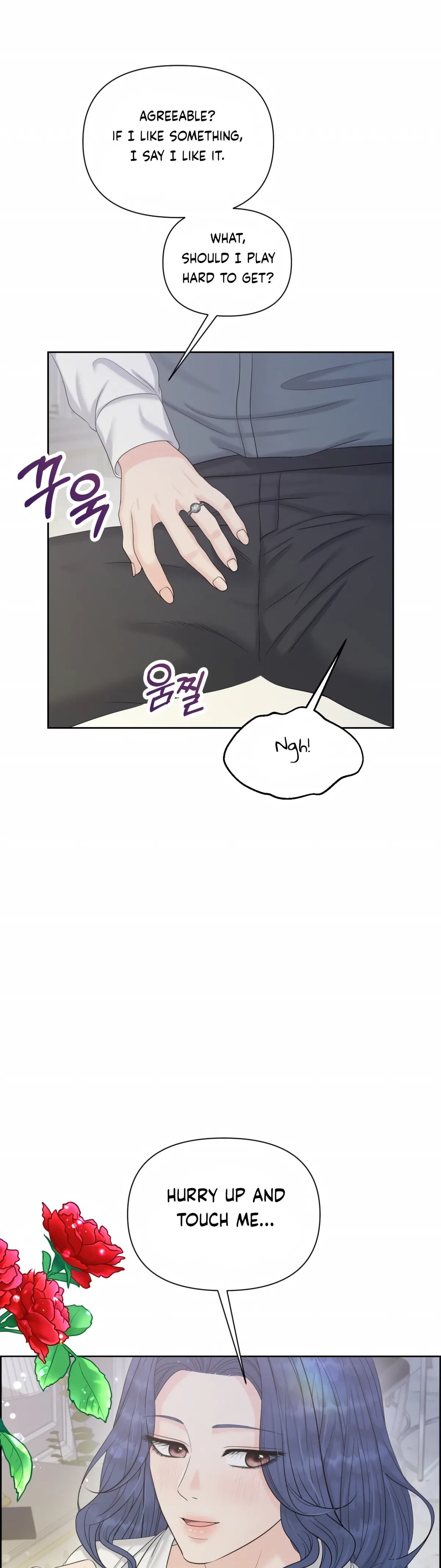The Alpha Of Her Choice Chapter 128, page 25