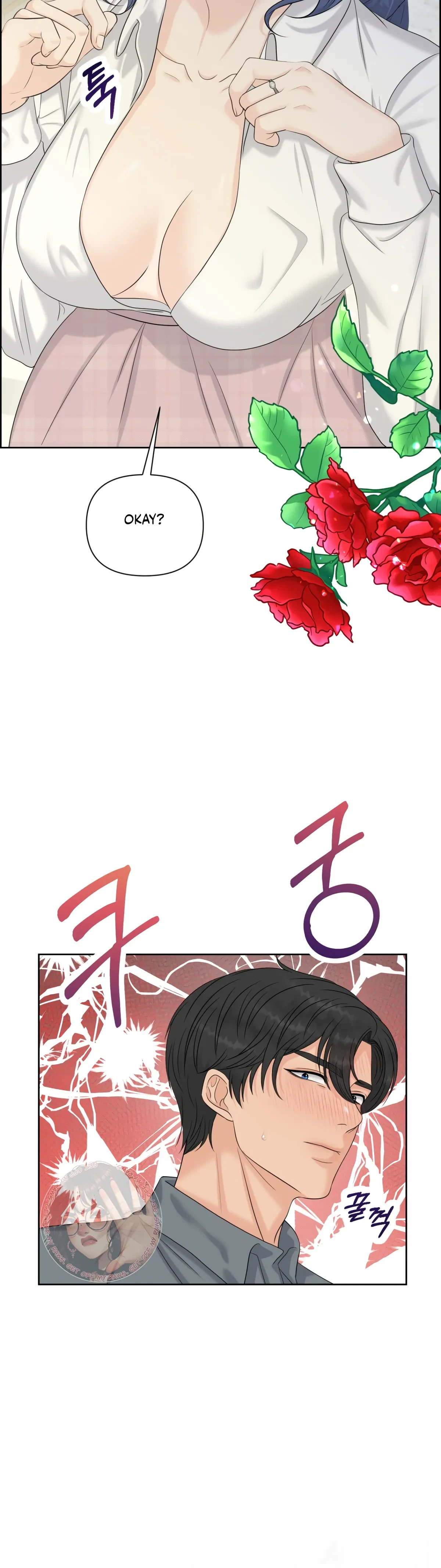 The Alpha Of Her Choice Chapter 128, page 26