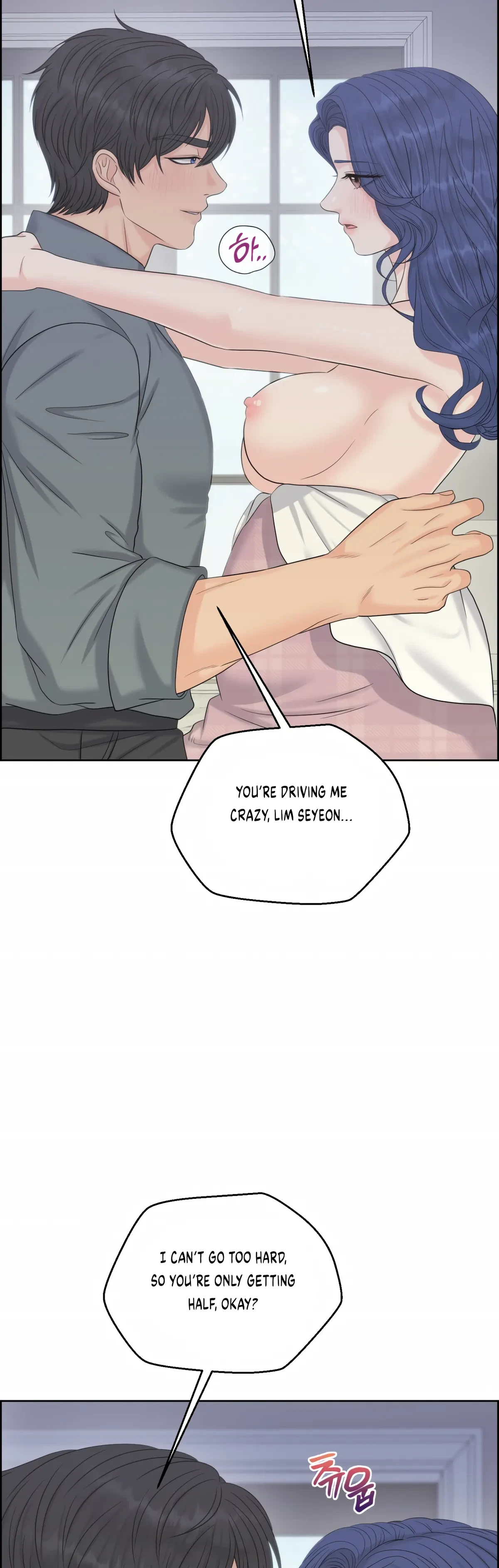 The Alpha Of Her Choice Chapter 128, page 32