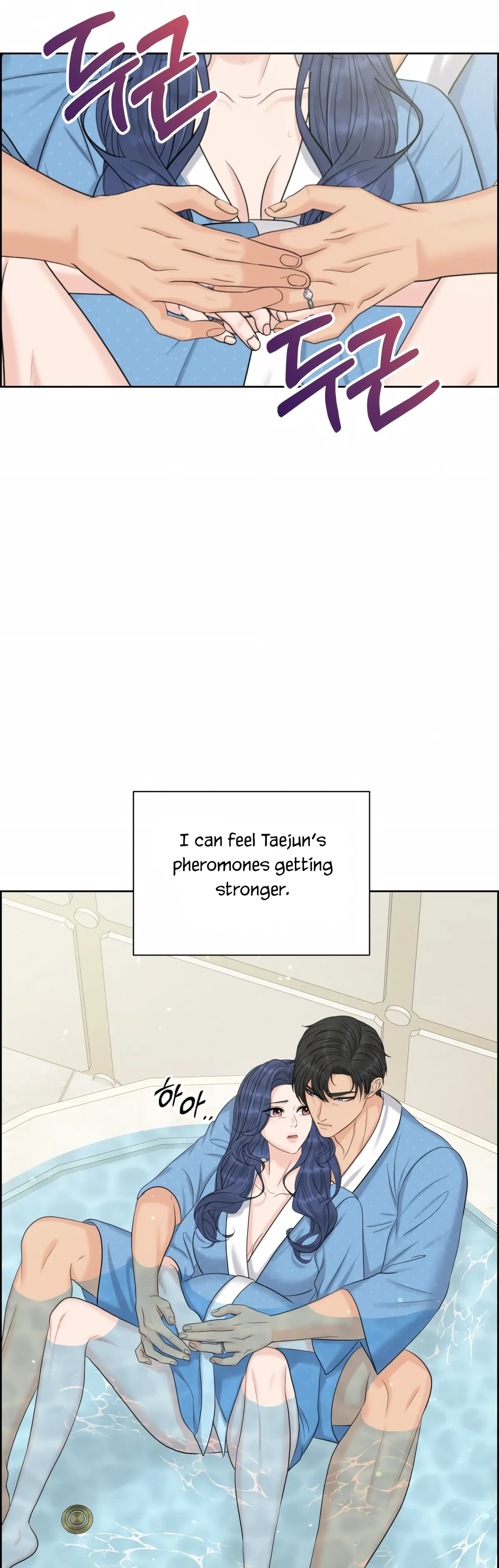 The Alpha Of Her Choice Chapter 128, page 52