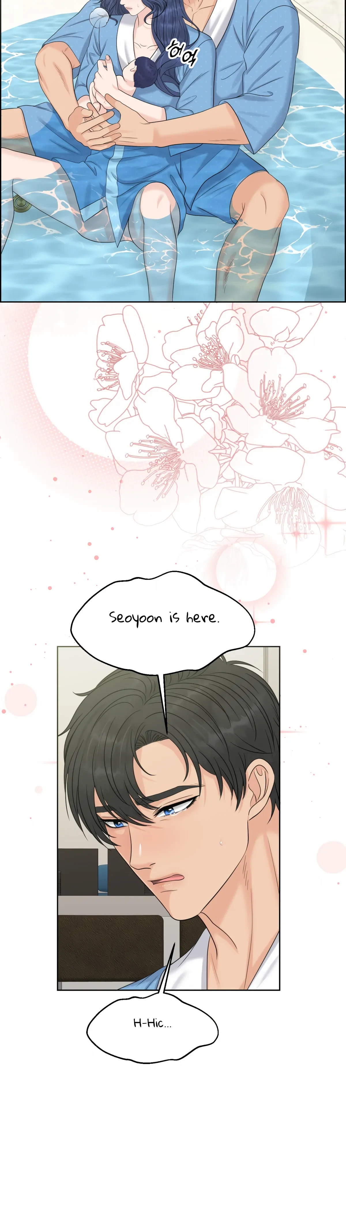 The Alpha Of Her Choice Chapter 128, page 57