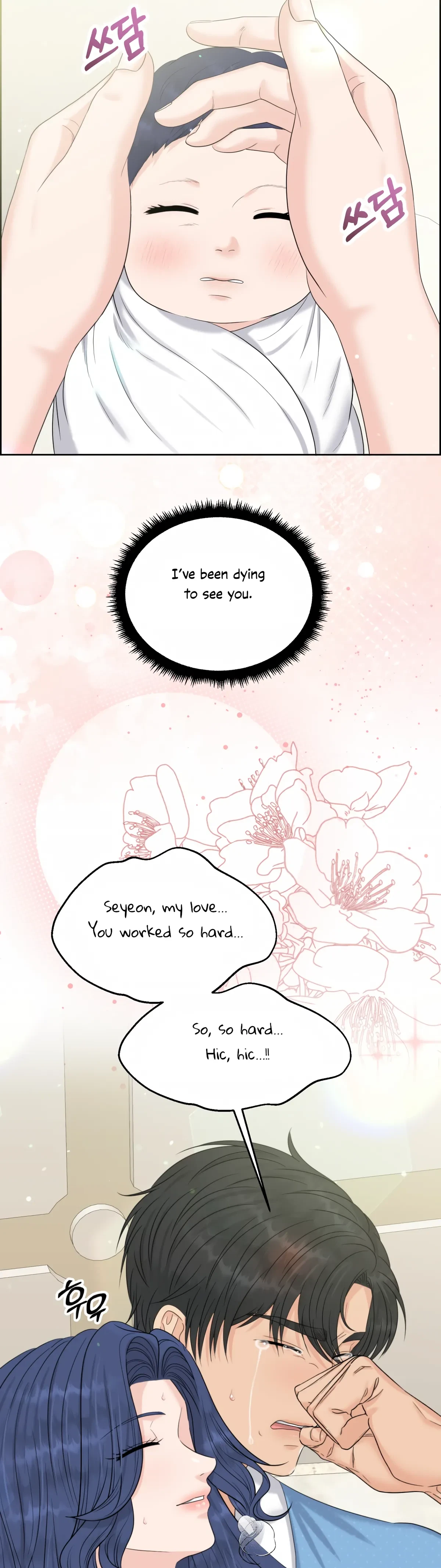 The Alpha Of Her Choice Chapter 128, page 59