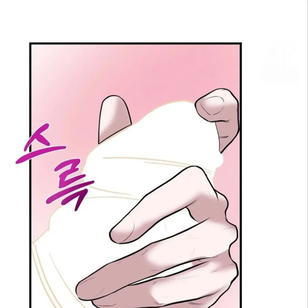 Chapter 4, page 23