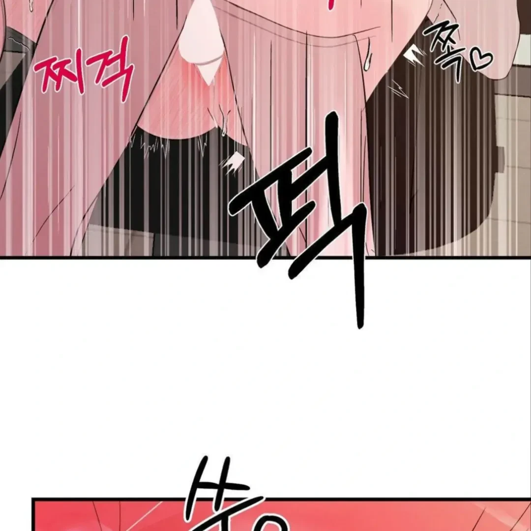 Chapter 4, page 81