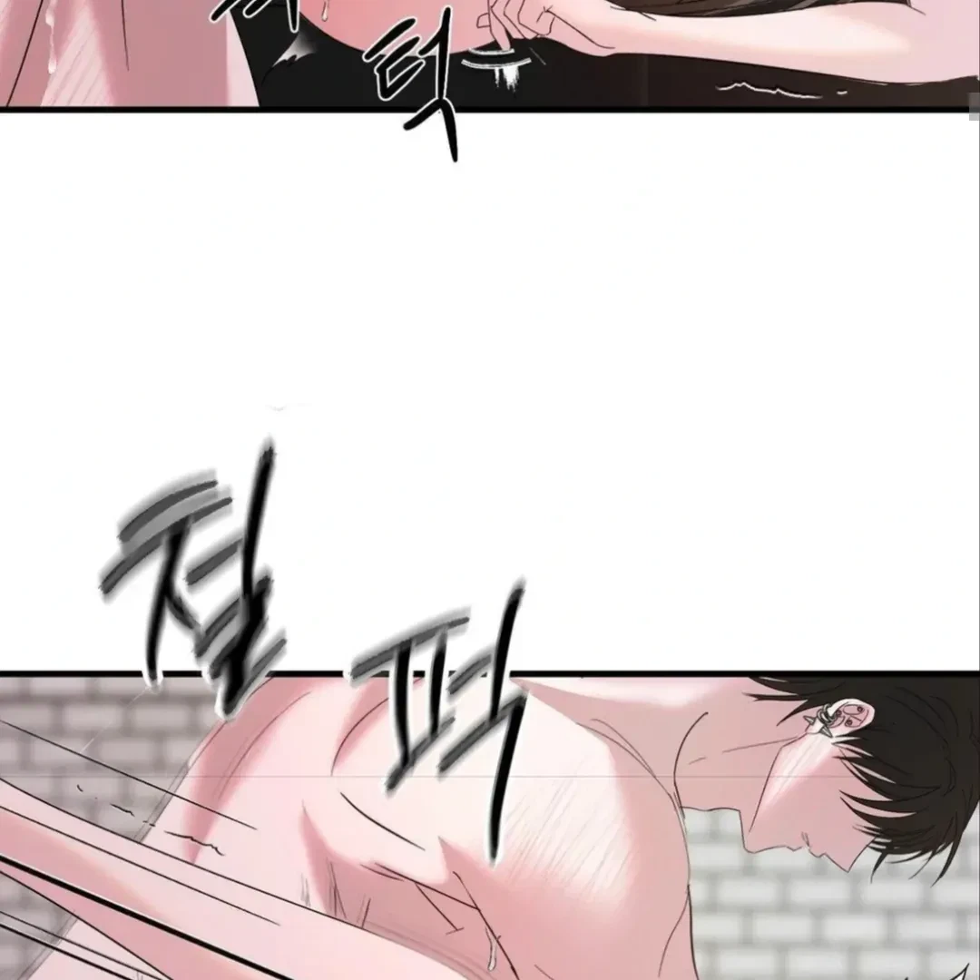 Chapter 4, page 84