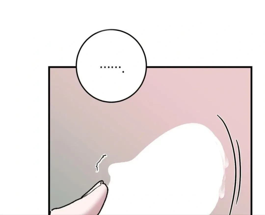 Chapter 4, page 9