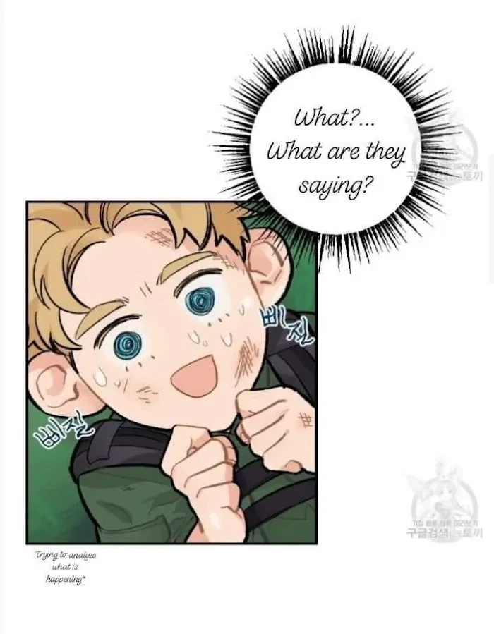 Chapter 4.1, page 7