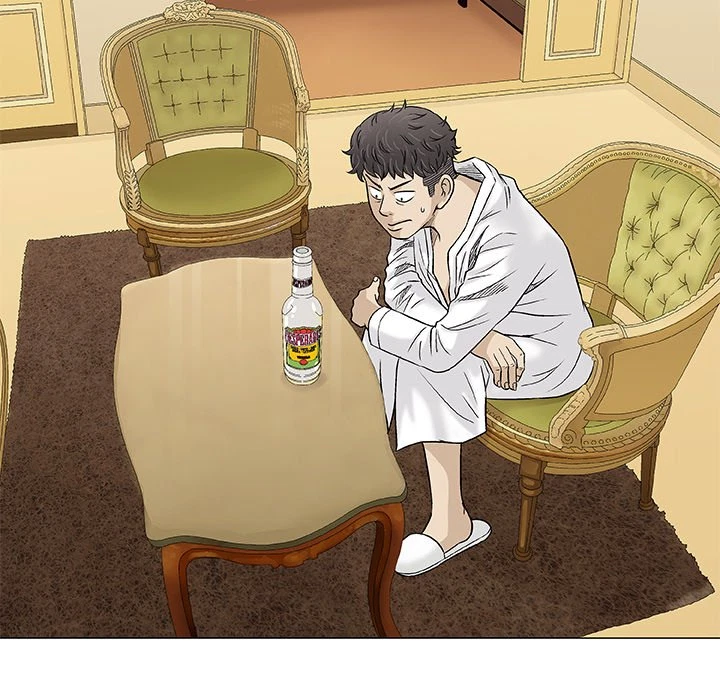 Give And Take Chapter 20, page 41