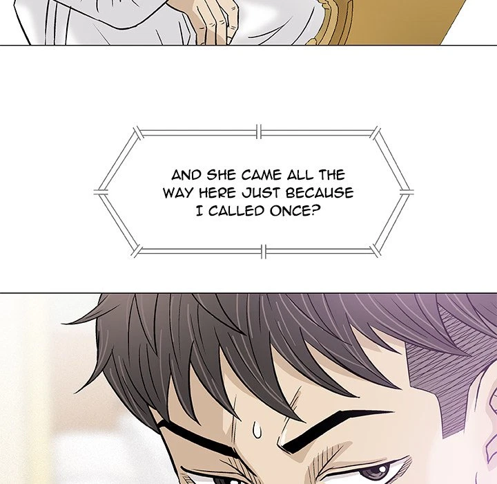 Give And Take Chapter 20, page 44