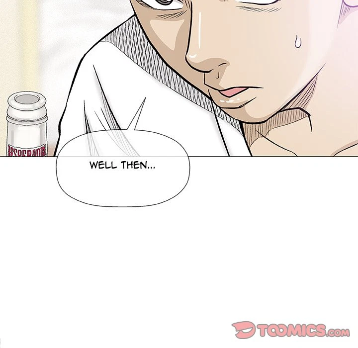 Give And Take Chapter 20, page 45