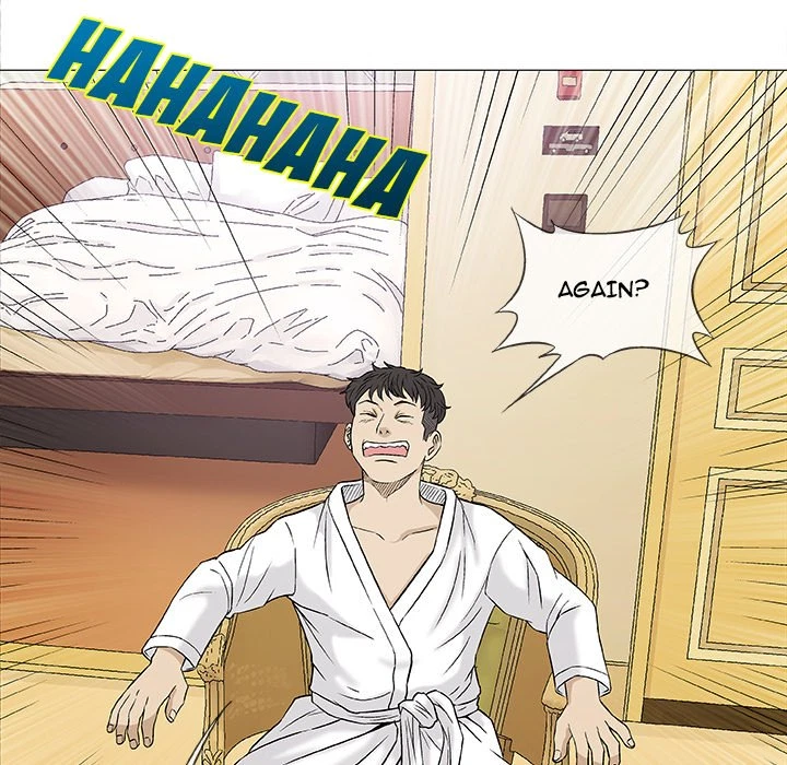 Give And Take Chapter 20, page 46
