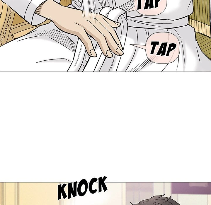 Give And Take Chapter 20, page 49
