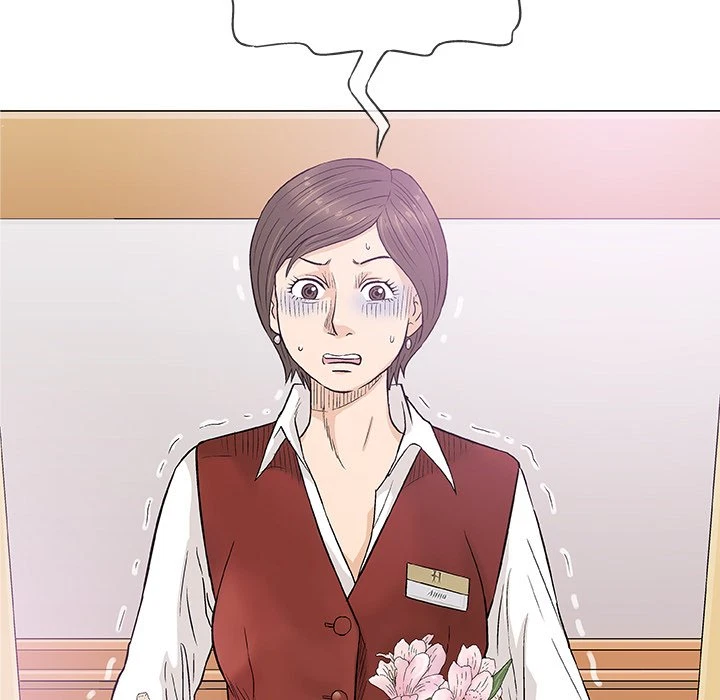 Give And Take Chapter 20, page 52