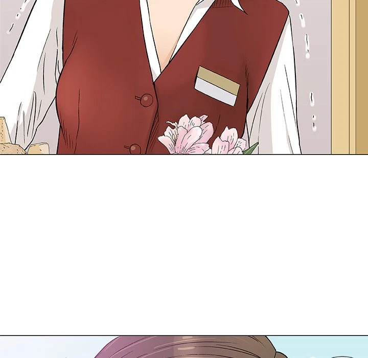 Give And Take Chapter 20, page 59