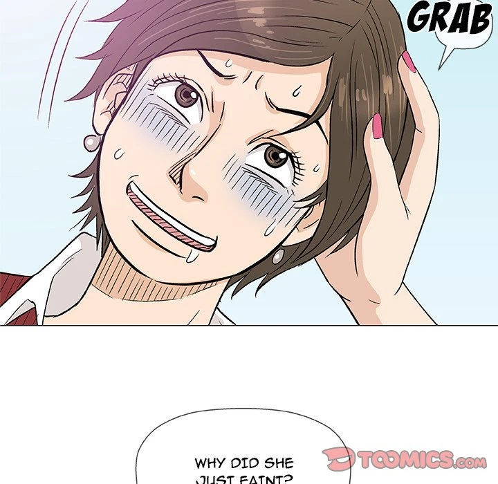 Give And Take Chapter 20, page 60