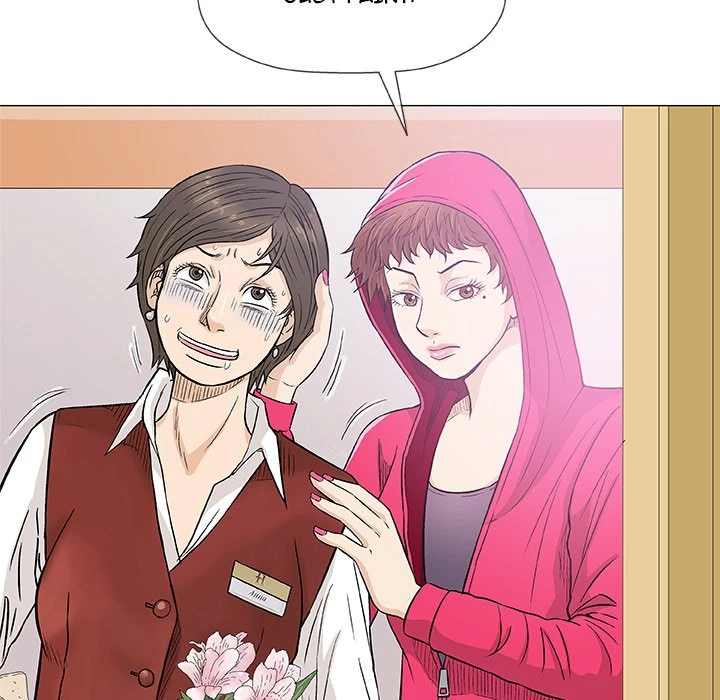 Give And Take Chapter 20, page 61