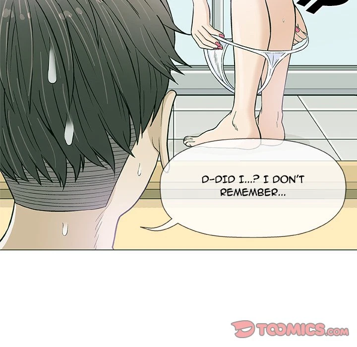 Give And Take Chapter 20, page 69